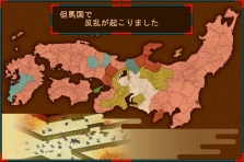 ���������꡼ No.012�Υ���ͥ������ / �ѥ�����फ���æ�Ѥ��ܻؤ���PC���ܳ����SLG����ι����ΤΤճ������ס���Si-phon�ɥ֥��ɤ������ȯ��