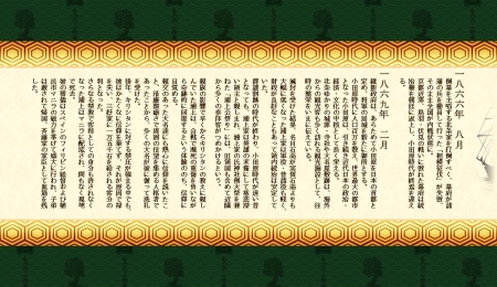 ���������꡼ No.014�Υ���ͥ������ / �ѥ�����फ���æ�Ѥ��ܻؤ���PC���ܳ����SLG����ι����ΤΤճ������ס���Si-phon�ɥ֥��ɤ������ȯ��