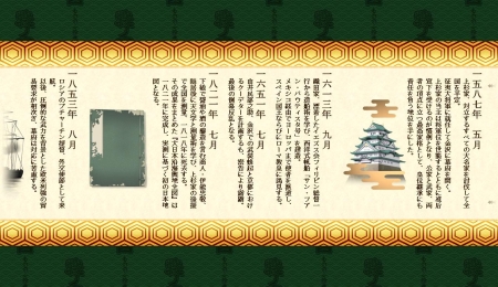 ���������꡼ No.015�Υ���ͥ������ / �ѥ�����फ���æ�Ѥ��ܻؤ���PC���ܳ����SLG����ι����ΤΤճ������ס���Si-phon�ɥ֥��ɤ������ȯ��