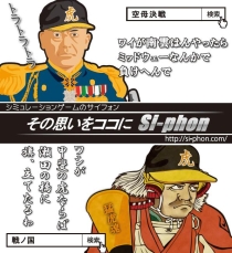 ���������꡼ No.016�Υ���ͥ������ / �ѥ�����फ���æ�Ѥ��ܻؤ���PC���ܳ����SLG����ι����ΤΤճ������ס���Si-phon�ɥ֥��ɤ������ȯ��