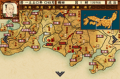 画像ギャラリー No.003のサムネイル画像 / 必ずしも天下統一にはこだわらないユニークな戦国シミュレーション,「戦ノ国〜もののふ絵巻〜」のレビューを掲載