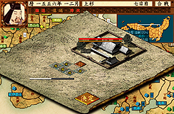 画像ギャラリー No.012のサムネイル画像 / 必ずしも天下統一にはこだわらないユニークな戦国シミュレーション,「戦ノ国〜もののふ絵巻〜」のレビューを掲載