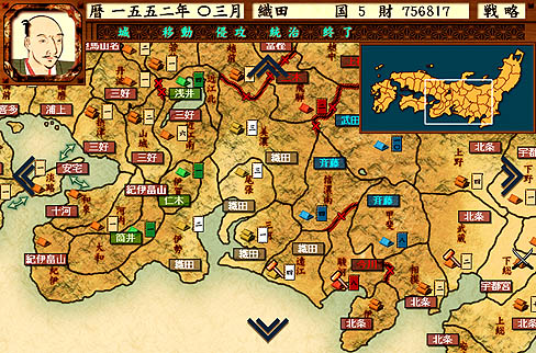 画像ギャラリー No.014のサムネイル画像 / 必ずしも天下統一にはこだわらないユニークな戦国シミュレーション,「戦ノ国〜もののふ絵巻〜」のレビューを掲載