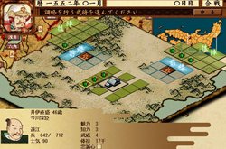 画像ギャラリー No.003のサムネイル画像 / 「戦ノ国〜もののふ絵巻〜」のアップデートパッチ“ver.1.11”が公開に。YouTubeにはCMムービーも