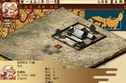 画像ギャラリー No.004のサムネイル画像 / 「戦ノ国〜もののふ絵巻〜」のアップデートパッチ“ver.1.11”が公開に。YouTubeにはCMムービーも