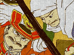 ���������꡼ No.001�Υ���ͥ������ / ����ι����ΤΤճ������ס�Ver1.12�ؤΥ��åץǡ��ȥե���������������ԥ塼�����������⶯�Ϥ�����