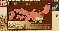 ���������꡼ No.003�Υ���ͥ������ / ����ι����ΤΤճ������ס�Ver1.12�ؤΥ��åץǡ��ȥե���������������ԥ塼�����������⶯�Ϥ�����