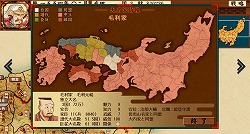 ���������꡼ No.004�Υ���ͥ������ / ����ι����ΤΤճ������ס�Ver1.12�ؤΥ��åץǡ��ȥե���������������ԥ塼�����������⶯�Ϥ�����