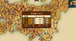 画像ギャラリー No.002のサムネイル画像 / 「戦ノ国〜もののふ絵巻〜」ver1.13へのアップデートファイル公開