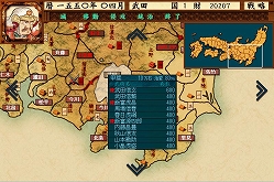 画像ギャラリー No.005のサムネイル画像 / 「戦ノ国〜もののふ絵巻〜」シナリオ追加やAI強化などを実施予定