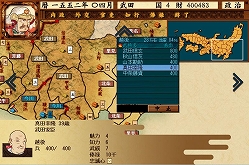 画像ギャラリー No.006のサムネイル画像 / 「戦ノ国〜もののふ絵巻〜」シナリオ追加やAI強化などを実施予定