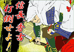 ꡼ No.002Υͥ / ե󡤡ιΤΤճפ絬ϥåץǡȡɲåʥꥪĤⶶ˴ΩƤ衪פ̵ǥץ쥤ǽ