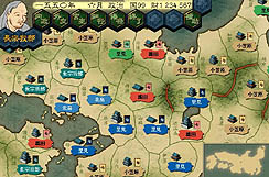 ꡼ No.004Υͥ / ե󡤡ιΤΤճפ絬ϥåץǡȡɲåʥꥪĤⶶ˴ΩƤ衪פ̵ǥץ쥤ǽ