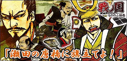 ꡼ No.008Υͥ / ե󡤡ιΤΤճפ絬ϥåץǡȡɲåʥꥪĤⶶ˴ΩƤ衪פ̵ǥץ쥤ǽ