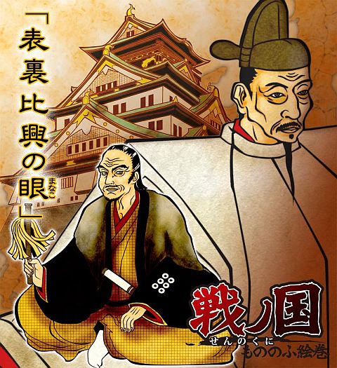 ꡼ No.014 | ιס91Ver1.5ؤ̵åץ졼ɤǽ