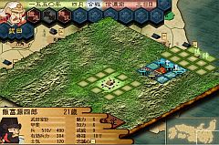 画像ギャラリー No.011のサムネイル画像 / 見た目も大幅に変化。「戦ノ国〜もののふ絵巻〜」Ver1.5無償配布を開始