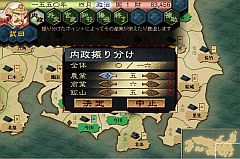 画像ギャラリー No.012のサムネイル画像 / 見た目も大幅に変化。「戦ノ国〜もののふ絵巻〜」Ver1.5無償配布を開始