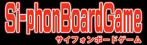 画像ギャラリー No.003のサムネイル画像 / 「戦ノ国」,ver1.52修正パッチが配信。関連商品「信玄上洛」は12月9日発売