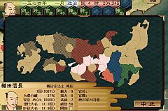 画像ギャラリー No.009のサムネイル画像 / 「戦ノ国」,ver1.52修正パッチが配信。関連商品「信玄上洛」は12月9日発売