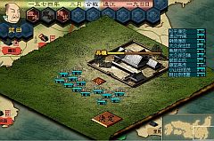 画像ギャラリー No.012のサムネイル画像 / 「戦ノ国」,ver1.52修正パッチが配信。関連商品「信玄上洛」は12月9日発売