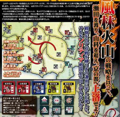 ���������꡼ No.011�Υ���ͥ������ / ����ι��ver1.53���ۿ����ܡ��ɥ�����ֿ�������פ�ȯ��˸����ǽ��ʳ���