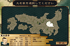 ���������꡼ No.003�Υ���ͥ������ / ����ι����ΤΤճ������ס��ɲå��ʥꥪ��2�ơ�ɽ΢�涽�δ�ʤޤʤ��ˡפ�2��16������ۿ���Si-phonBoardGame���꡼���ǿ������ʿ�η���׾����