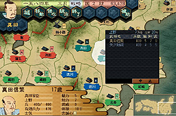 ���������꡼ No.007�Υ���ͥ������ / ����ι����ΤΤճ������ס��ɲå��ʥꥪ��2�ơ�ɽ΢�涽�δ�ʤޤʤ��ˡפ�2��16������ۿ���Si-phonBoardGame���꡼���ǿ������ʿ�η���׾����