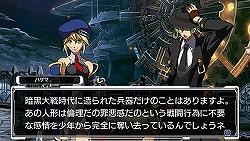 ���������꡼ No.003�Υ���ͥ������ / ��BLAZBLUE Portable��ȯ���ǰ���ƥ��饹�ȥ���ƥ��ȳ���