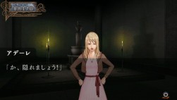 ���������꡼ No.054�Υ���ͥ������ / PSP���ܳ��ɿ���ADV��ɹ����ɸ �����¡�3���ܤμ���ס����ܰ쥽�եȥ��������2010ǯ2��25��ȯ��