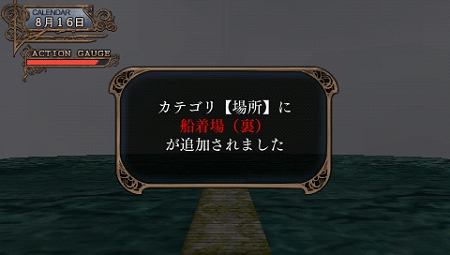 ���������꡼ No.029�Υ���ͥ������ / �᤮�Ƥ������֤Τʤ��ǵ�������¤�ƨ���ʡ���ɹ����ɸ �����¡�3���ܤμ���ס������ƥ�˴ؤ��뿷��������