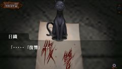 ���������꡼ No.001�Υ���ͥ������ / �ְ����¤μ��񥷥꡼���פ����ָ����Ͳ��������������Ȥǳ�ȯ���ä�