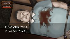 ���������꡼ No.002�Υ���ͥ������ / �ְ����¤μ��񥷥꡼���פ����ָ����Ͳ��������������Ȥǳ�ȯ���ä�