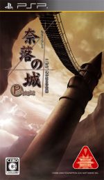 ���������꡼ No.006�Υ���ͥ������ / �ְ����¤μ��񥷥꡼���פ����ָ����Ͳ��������������Ȥǳ�ȯ���ä�