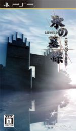 ���������꡼ No.007�Υ���ͥ������ / �ְ����¤μ��񥷥꡼���פ����ָ����Ͳ��������������Ȥǳ�ȯ���ä�