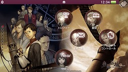 ꡼ No.010 | ְ¤μץ꡼ȯ10ǯǰ»ܡ51OFF