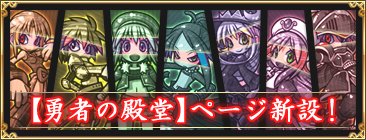 ���������꡼ No.003�Υ���ͥ������ / �ϥ󥲡���Υ֥饦������饤��RPG�֥ե��󥿥��������������ס������ȡ��꡼�������������������������ӥ�����