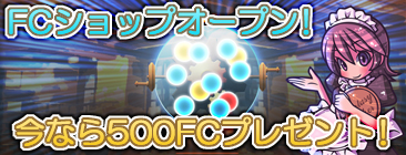 ���������꡼ No.004�Υ���ͥ������ / �ϥ󥲡���Υ֥饦������饤��RPG�֥ե��󥿥��������������ס������ȡ��꡼�������������������������ӥ�����