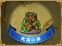 ���������꡼ No.008�Υ���ͥ������ / �ϥ󥲡���Υ֥饦������饤��RPG�֥ե��󥿥��������������ס������ȡ��꡼�������������������������ӥ�����