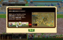 ���������꡼ No.012�Υ���ͥ������ / �ϥ󥲡���Υ֥饦������饤��RPG�֥ե��󥿥��������������ס������ȡ��꡼�������������������������ӥ�����