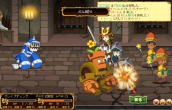 ���������꡼ No.013�Υ���ͥ������ / �ϥ󥲡���Υ֥饦������饤��RPG�֥ե��󥿥��������������ס������ȡ��꡼�������������������������ӥ�����