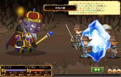 ���������꡼ No.017�Υ���ͥ������ / �ϥ󥲡���Υ֥饦������饤��RPG�֥ե��󥿥��������������ס������ȡ��꡼�������������������������ӥ�����