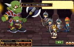 ���������꡼ No.018�Υ���ͥ������ / �ϥ󥲡���Υ֥饦������饤��RPG�֥ե��󥿥��������������ס������ȡ��꡼�������������������������ӥ�����