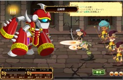 ���������꡼ No.019�Υ���ͥ������ / �ϥ󥲡���Υ֥饦������饤��RPG�֥ե��󥿥��������������ס������ȡ��꡼�������������������������ӥ�����