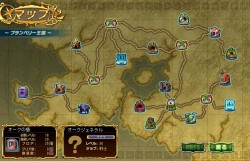 ���������꡼ No.020�Υ���ͥ������ / �ϥ󥲡���Υ֥饦������饤��RPG�֥ե��󥿥��������������ס������ȡ��꡼�������������������������ӥ�����