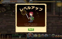 ���������꡼ No.021�Υ���ͥ������ / �ϥ󥲡���Υ֥饦������饤��RPG�֥ե��󥿥��������������ס������ȡ��꡼�������������������������ӥ�����