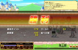 ���������꡼ No.023�Υ���ͥ������ / �ϥ󥲡���Υ֥饦������饤��RPG�֥ե��󥿥��������������ס������ȡ��꡼�������������������������ӥ�����