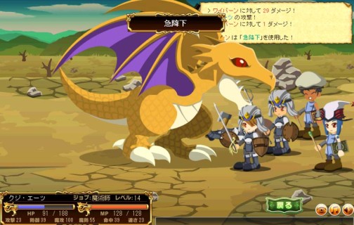 ���������꡼ No.024�Υ���ͥ������ / �ϥ󥲡���Υ֥饦������饤��RPG�֥ե��󥿥��������������ס������ȡ��꡼�������������������������ӥ�����