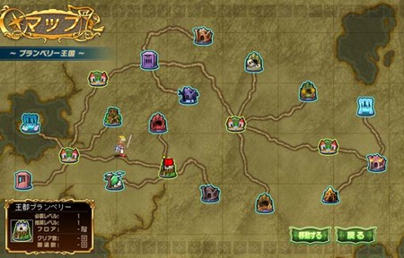 ���������꡼ No.001�Υ���ͥ������ / �֥ե��󥿥���������������1st�������󤬽�λ�����������鿷���ʥ��ɤ��������ڤ����2nd�������󤬥�������