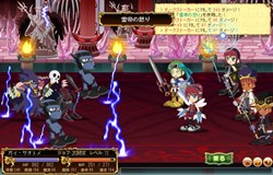 ���������꡼ No.020�Υ���ͥ������ / �֥ե��󥿥���������������1st�������󤬽�λ�����������鿷���ʥ��ɤ��������ڤ����2nd�������󤬥�������