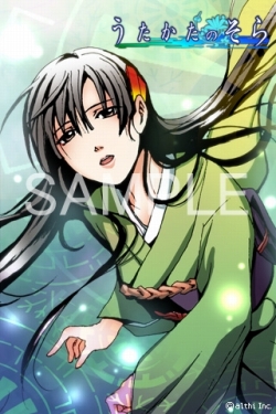 ���������꡼ No.001�Υ���ͥ������ / �֤��������Τ����1��DLã����ǰ�����Ͳ������ɻ��ۿ��ʤɼ»�